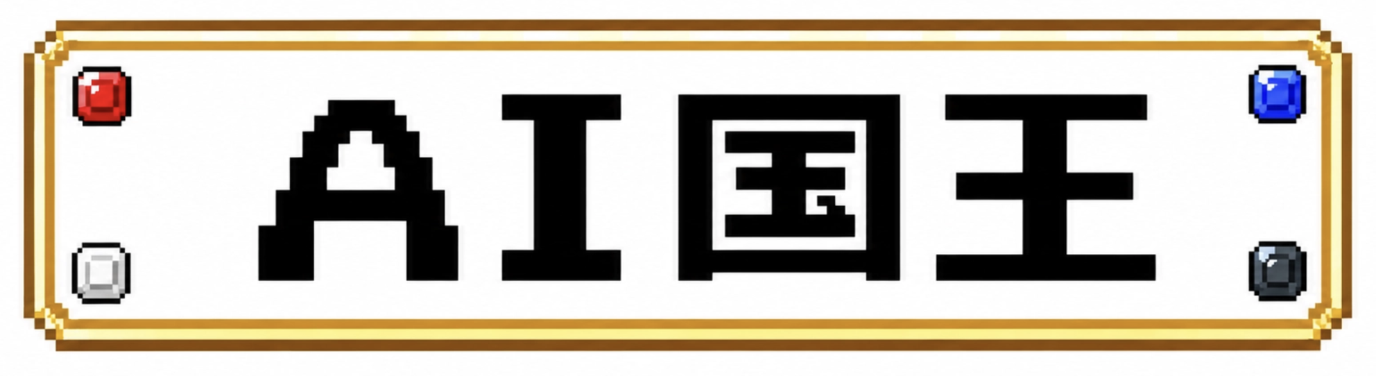 YMMD,Inc.